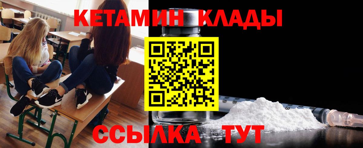 МЕФ Похвистнево