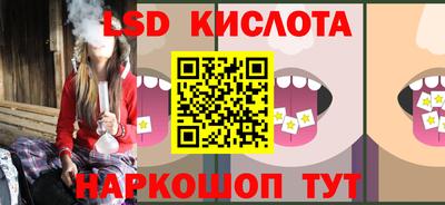 прущая мука Рыбинск