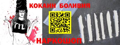 MDMA Рязань
