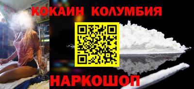прущая мука Рыбинск