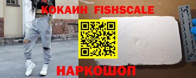 прущая мука Рыбинск