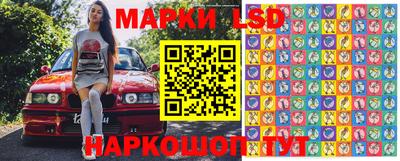 прущая мука Рыбинск