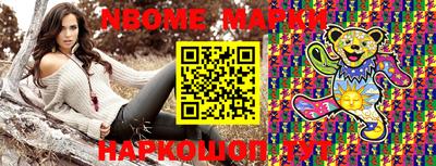 прущая мука Рыбинск