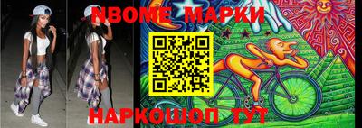 MDMA Рязань