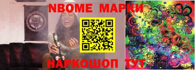 MDMA Рязань