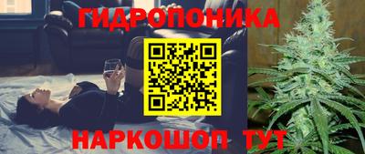 прущая мука Рыбинск