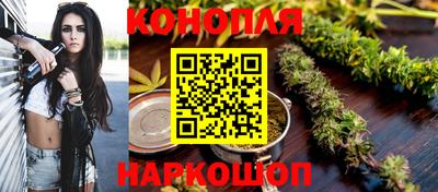 прущая мука Рыбинск