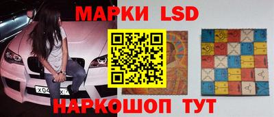 MDMA Рязань