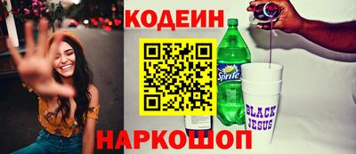 каннабис Рузаевка