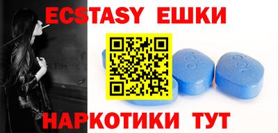 прущая мука Рыбинск