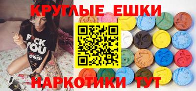 каннабис Рузаевка