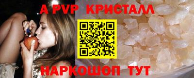 MDMA Рязань