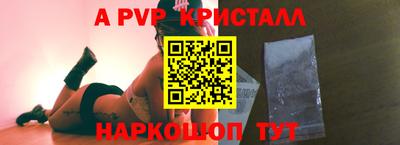 MDMA Рязань