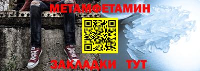 MDMA Рязань