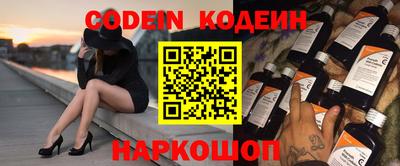 MDMA Рязань