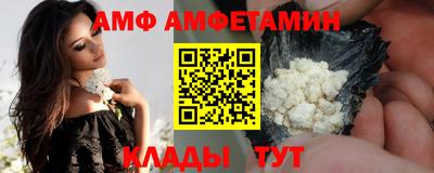 MDMA Рязань