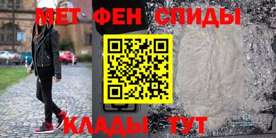 прущая мука Рыбинск