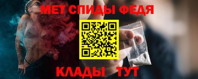 прущая мука Рыбинск