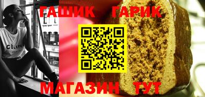 MDMA Рязань