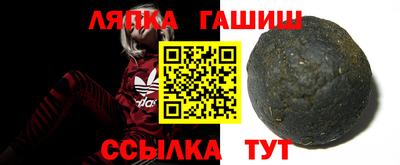 MDMA Рязань