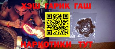 прущая мука Рыбинск
