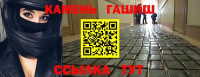 MDMA Рязань