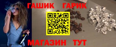 MDMA Рязань