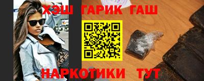 MDMA Рязань