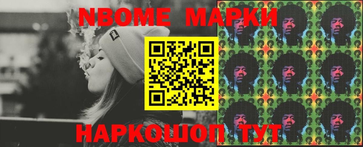 LSD-25 экстази кислота  Лсд 25 экстази кислота  Вход с VPN  Похвистнево 